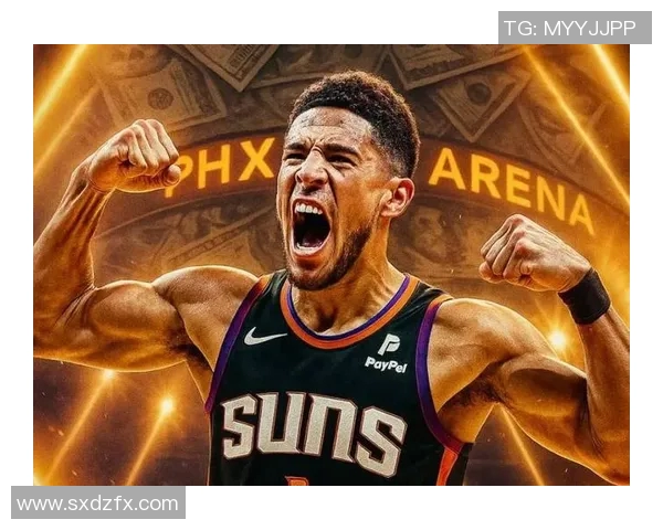 凤凰城太阳队布克续约创NBA纪录，瞄准比尔加盟提升实力